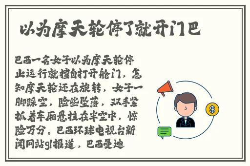 欧产日产国色天香水蜜桃