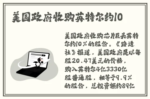 国产一期二期精品**