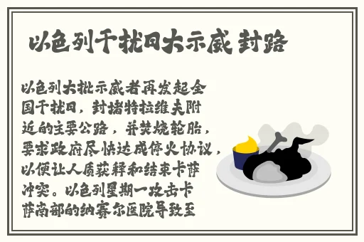 新版金银瓶2023