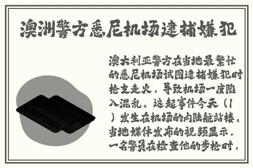 肉莲穿透身心
