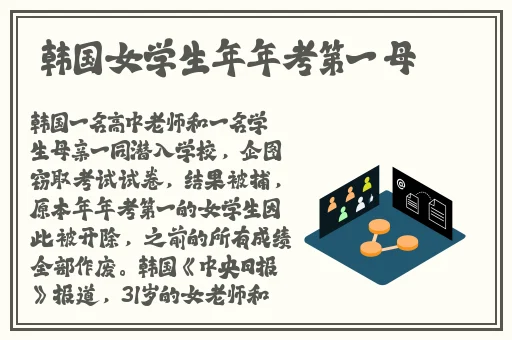 啦啦啦最新视频在线观看免费
