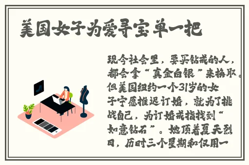 亚洲日本欧美日韩中文字幕