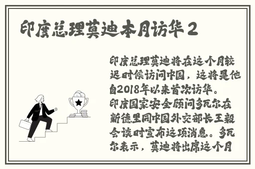 **神马影视在线观看
