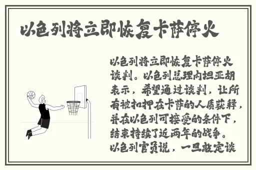 麻豆精产