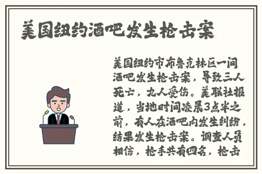 杨柳袁子仪视频在线