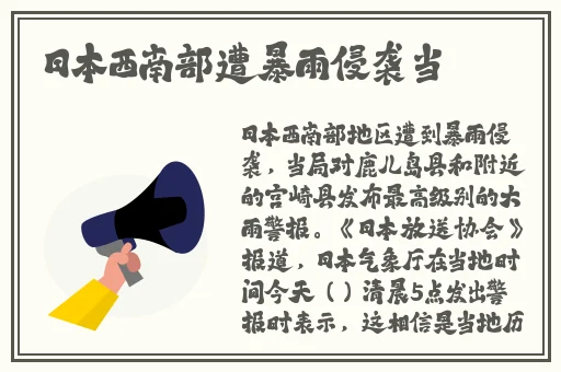 老婆突然给我吹箫什么意思
