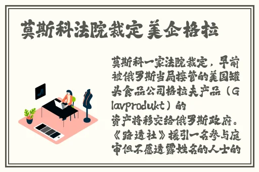 把冰块一颗一颗往里堆