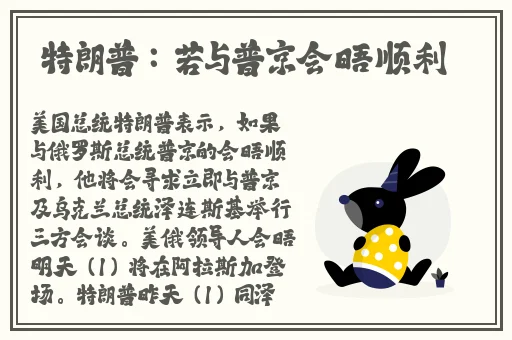 GoGoGo大但人文艺术评价