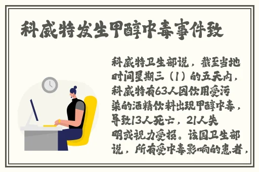 榴莲视频app怎么下载不了