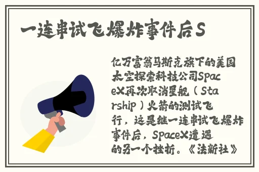 ZOOM动物高清