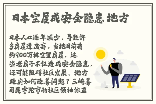 男生和女生拆拆很痛的软件大全