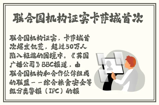 病勤楼栋动画魔力看