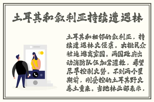 又又酱游泳馆酒店洛丽塔w98