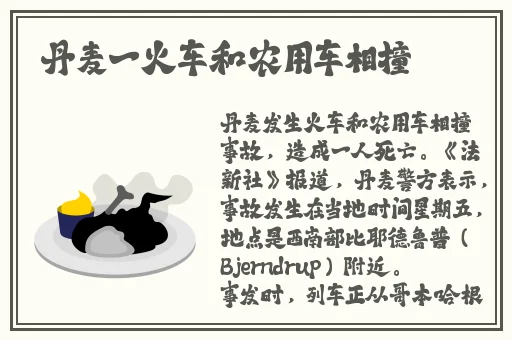 双人床上做的运动打扑克的软件