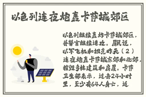 一二三四视频社区在线动漫