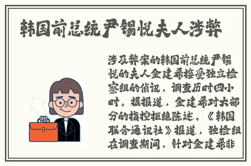 红袖官方网站