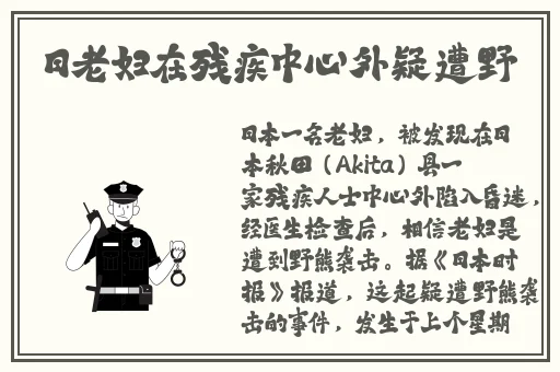 538国产精品一区二区在线