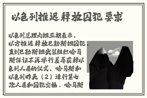 性欧美乌克兰