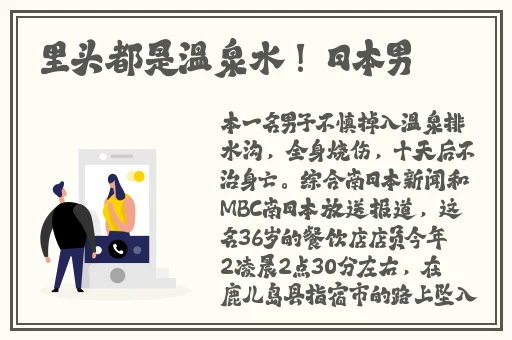 加勒比海盗船2成⼈版
