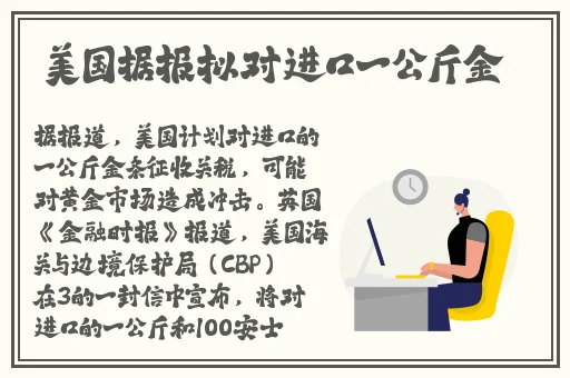 女人和男人插曲视频大全