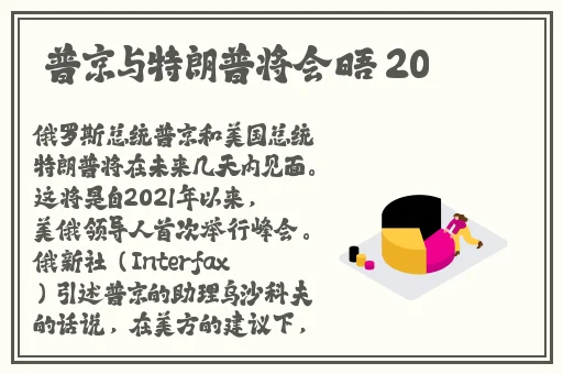 国产在线卡一卡二
