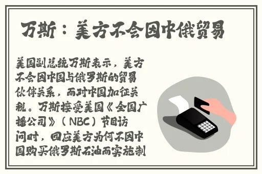 成免费crm第1集