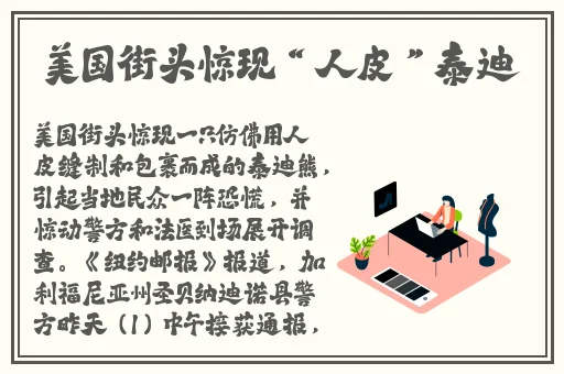 9I成品