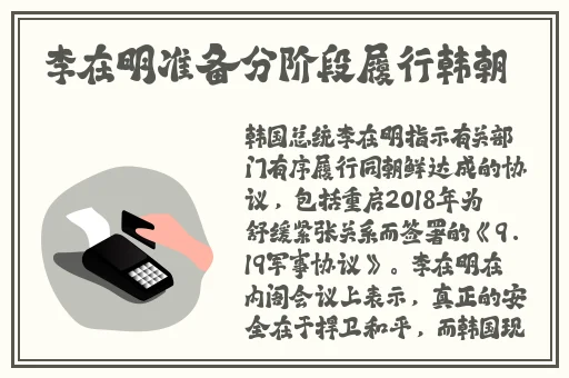 黄色秋葵下载