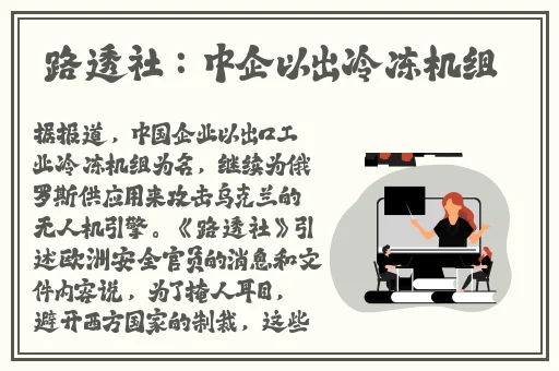 丝瓜向日葵草莓奶茶
