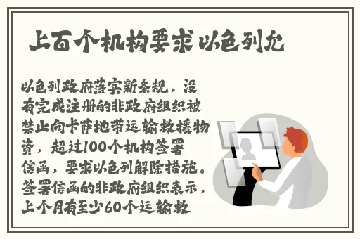 大象成品网站1688入口官网