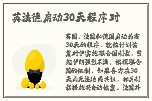 一个㖭B一个㖭2人个人换着玩