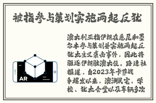 柚子猫甘雨致命的错误douyin