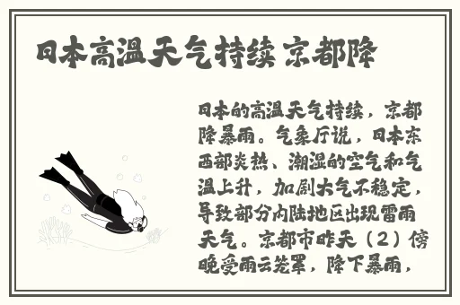 性一交一乱一伦一视频欧美