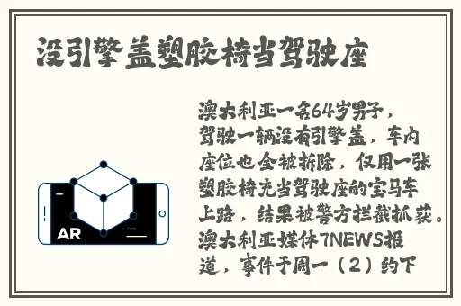 妃鱼黄播tv版官网怎么看