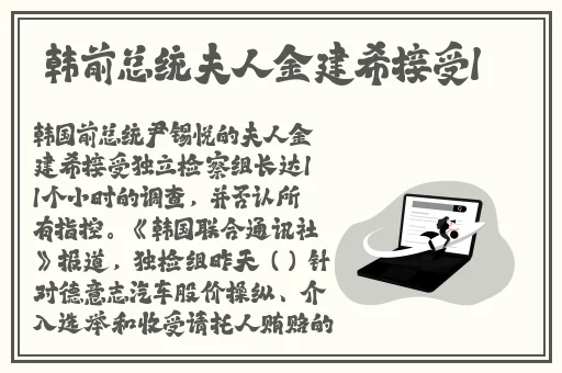 精卫影视网花季传媒