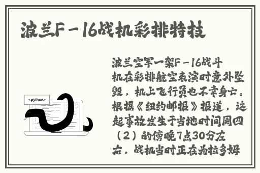 亚洲AV永久无码精品无码黑人