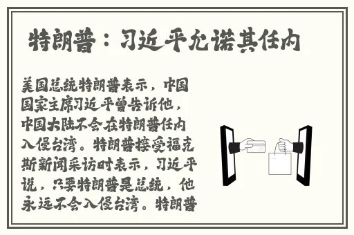 男生女生一起生侯猴子不盖被子