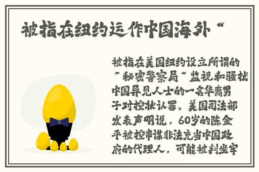 光棍影院在全线手机免费观看