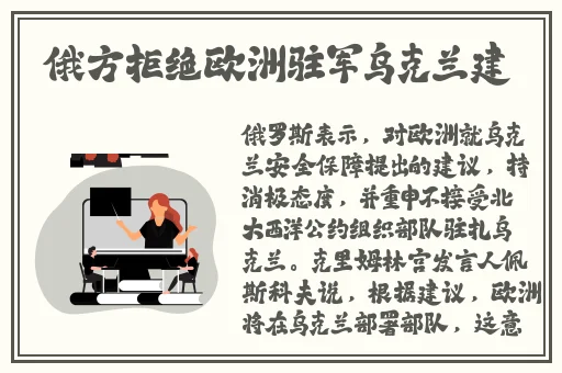 拨罗卜又痛又叫