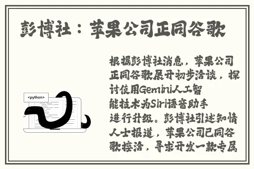 17ccc吃瓜黑料