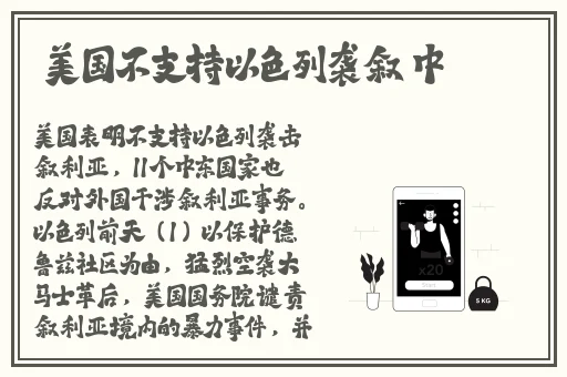 **游戏软件开发app