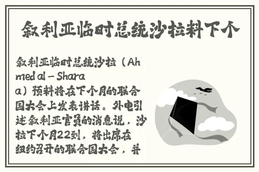 三浦惠子乱淫