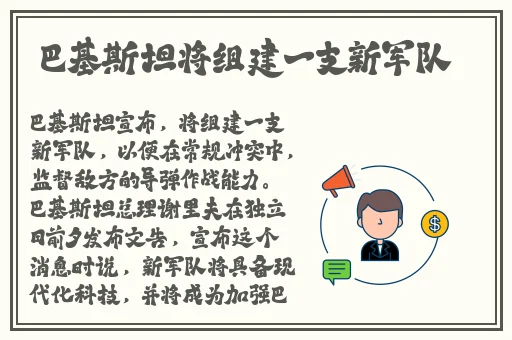 2021国产成人精品视频