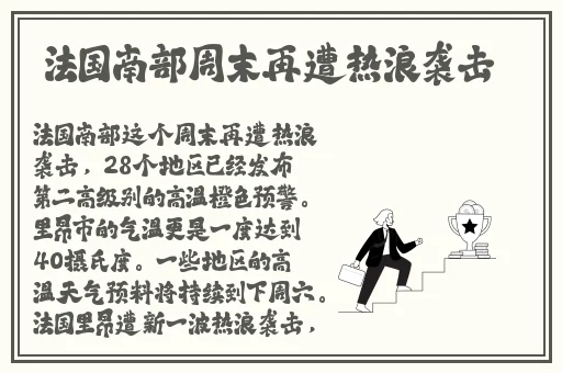 国产精品呦 唐人视频