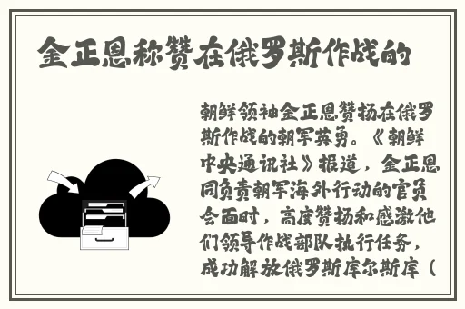 天美MV董小宛歌尽