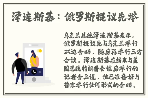 小sb是不是又欠