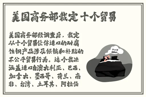 同性美团gv