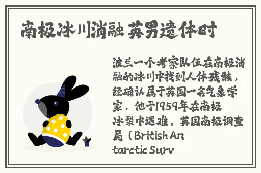 **行爱图片