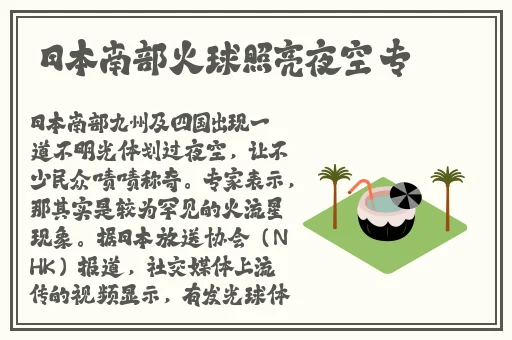 和妈妈一起巫山云翻雨覆