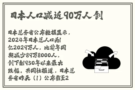 中国凸凸凸凹凹凹偷窥XXXX